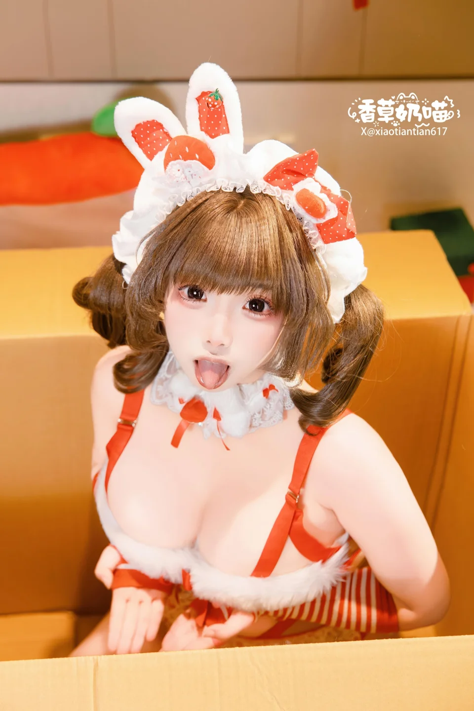 香草奶喵 - No.001 圣诞礼物 [135P,25V-1.04GB] tg@simisebaisi 【丝足阁】123.webp